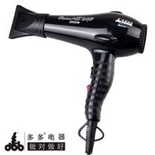 厂家直销专业多多发廊电吹风批发电吹风发廊大功率专用
