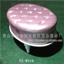 厂家批发高档等候椅候客椅美甲店美容院专用