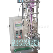 海藻颗粒包装机、化妆品颗粒包装机、颗粒包装机