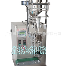 供应专业化妆品包装机，药品包装机