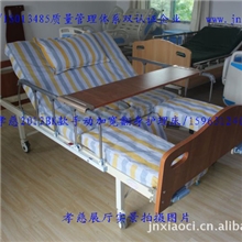 孝慈2013BK款家用护理床/孝慈家用多功能护理床