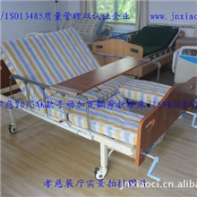 孝慈2013AK款家用手动加宽翻身多功能护理床