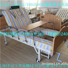 孝慈护理床/2013B款/翻身病床/家用病床/护理床/家用护理床/包邮
