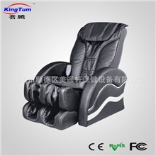 《美遥轩》MYX-325豪华按摩椅、电动按摩椅