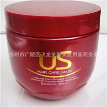 个人护理护发素批发特价供应SPA深层滋养发膜发廊最畅销款