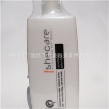 个人头发护理用品批发岳阳联创正品发生元修复还原蛋白酸护发素