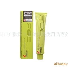 批发品牌黑油一梳黑染发剂普瑞丝丹发彩专业单支染膏