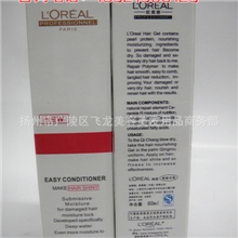 个人护理用品批发正品L＇oreal/欧莱雅深层修补头发精油80ML