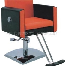 高档美容美发厅专用扶手美发椅