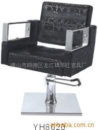 厂家批发高档美容美发厅专用洗头椅