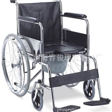 809#轮椅专业品质生产轮椅欢迎大量订做