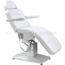 供应电动美容床，美容床，按摩床
