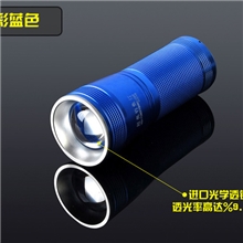 进口变焦钓鱼灯蓝黄双光源5W调焦LED夜钓灯充电触摸式调光