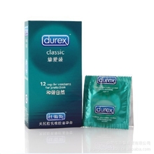 成人性用品厂家批发安全套避孕套/杜蕾斯挚爱12只装
