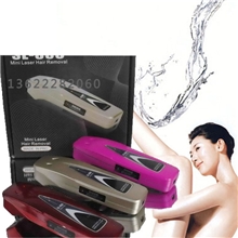 便携式小型脱毛仪迷你去毛仪器808脱毛机新款家用激光脱毛仪