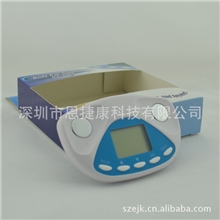 恩捷康脂肪仪脂肪测试仪测脂肪仪手握人体脂肪检测分析仪