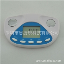 脂肪测量仪体脂计脂肪仪检测分析身体脂肪率