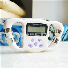 人体脂肪仪脂肪测量仪测脂肪仪手握人体脂肪检测分析仪