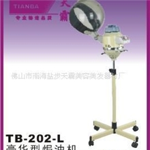 厂家直销豪华型焗油机