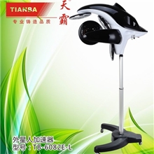 供应外星人加速器