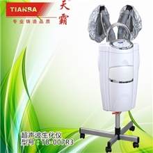 供应超声波生化仪护发