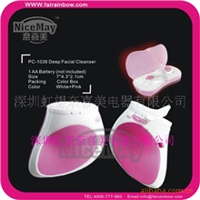 脸部按摩器多功能面部瘦脸按摩器脸部清洁按摩器器