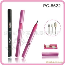 电动美甲器烘甲器灯镜美容镜按摩器清洁仪