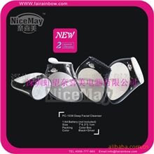 甩脂机减肥器按摩器瘦身瘦脸机洁面器