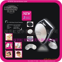 电动清洁器，防水洁面机，清洁器，电动清洁仪，防水清洁仪