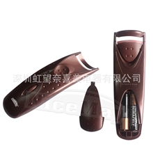 奈喜美电热睫毛夹电睫俏睫毛翘打造完美弧度