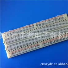 【厂家直供】无焊面包板免焊式测试板电路板ZY-128A