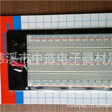 【供应】无焊面包板免焊式测试板试验台电路板ZY-203A