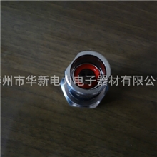 供应7/16射频同轴连接器馈线头