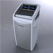 北京益康来豪华台车八路双液晶YKL-D-Ⅱ型理疗仪