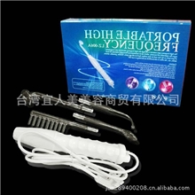 高周波电疗棒/高周波美容仪/高频电疗仪/抗菌消炎祛痘祛斑仪