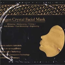 黑带黄金面膜去皱补水保湿美白功效水晶骨胶原面膜