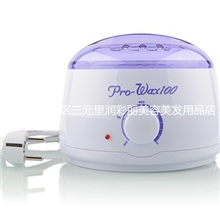 【厂家直销】美容仪厂家蜡疗仪巴拿芬蜡疗机美容仪器