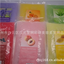 【厂家直销】芭拿芬蜡.美容用品批发。美甲产品批发