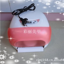 【厂家直销]美甲光疗机美甲烘干机美甲烤灯指甲光疗机