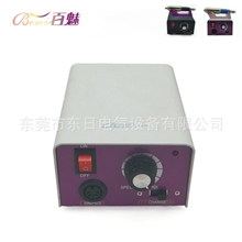 厂家供应美甲工具用品百魅美甲打磨机电动可调速DR2282