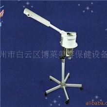 奥桑肤蒸汽机美容仪器