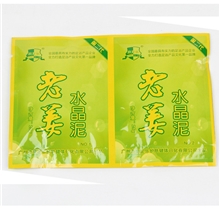 正品康足乐老姜足浴水晶泥足浴药泡脚药足浴粉温通经脉散寒祛湿