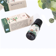 蓓立健橄榄精油纯天然植物精油保湿美白防紫外线普通包装
