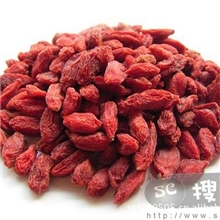 宁夏散装枸杞子干果批发安国小包装中药材饮片批发价格65元/公斤