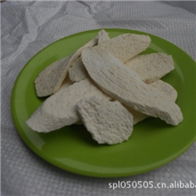 中药材安国小包装饮片无硫养生淮怀山药片批发价格32元/公斤