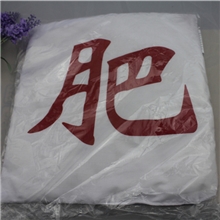 【精品】锦春堂减肥药垫中药减肥药包中药热敷减肥垫厂价批发