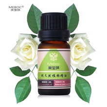 十大国际精油品牌/美宝琪精油批发/按摩/香薰/植物/高品质进口