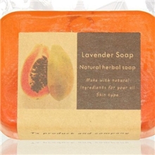 生产批发泰国皂木瓜皂oem加工定做批发精油皂手工皂