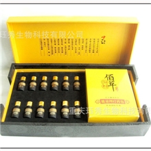 肩颈药油养生套盒疏通经络止疼舒缓1次见效专业美容正品批发