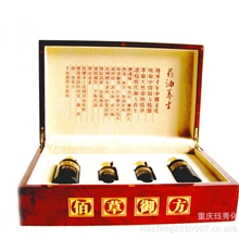 肩颈理疗药油套盒肩颈疼痛颈椎僵硬中药、调理药油批发代工oem